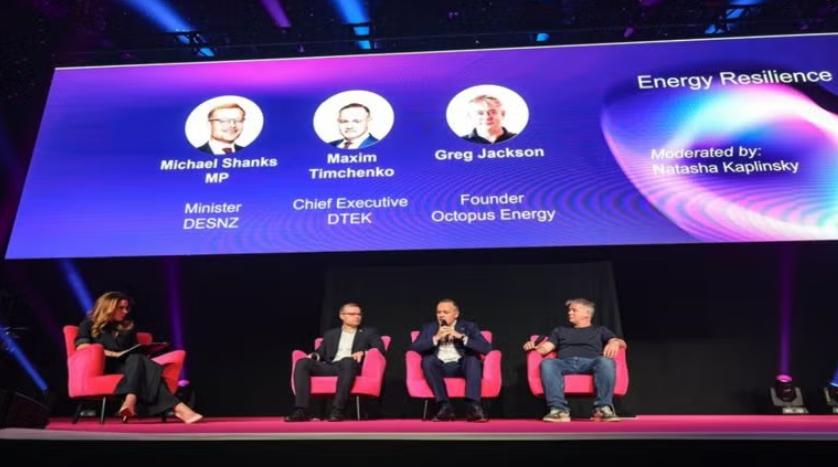 烏克蘭啟動1億歐元太陽能計(jì)劃以增強(qiáng)能源韌性