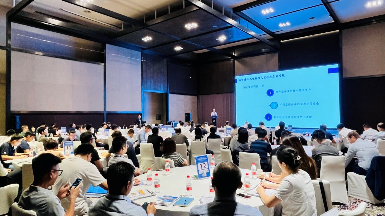 2025中國海上新能源創(chuàng)新發(fā)展論壇暨第七屆中國海上風(fēng)電建設(shè)與卓越運維發(fā)展論壇順利召開