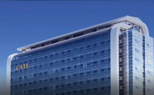 寧德時(shí)代在北京成立新能源科技公司，注冊(cè)資本2000萬(wàn)