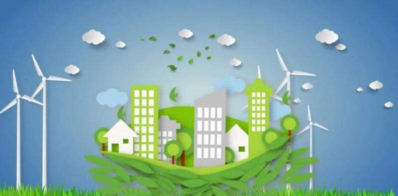 中共中央辦公廳 國務院辦公廳關于推進綠色低碳轉型加強全國碳市場建設的意見