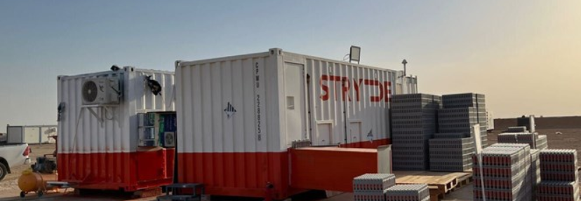 STRYDE地震節(jié)點技術(shù)助力利比亞57號特許區(qū)油氣勘探