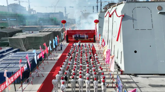 陸豐核電建設邁入新階段！1、2號機組常規島及BOP安裝工程開工