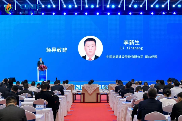 中國(guó)能建浙江火電閃耀2025深圳核博會(huì)